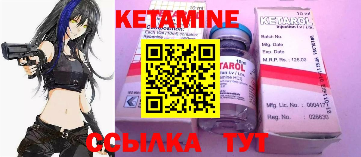 Бошки Шишки  Вход с VPN  Ханты-Мансийск  NBOMe  Гашиш  Меф   Cocaine  ГАШ 