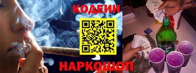 герыч Конаково