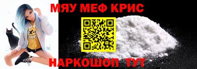 кокаин перу Коммунар