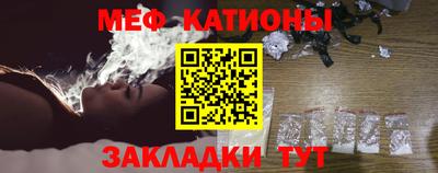 кокаин VHQ Комсомольск-на-Амуре