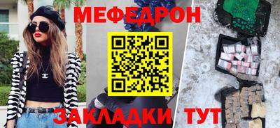 кокаин перу Коммунар