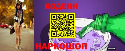 герыч Конаково