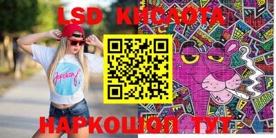 герыч Конаково