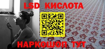 кокаин перу Коммунар