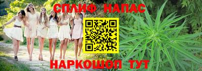 герыч Конаково