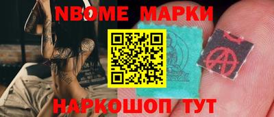 герыч Конаково