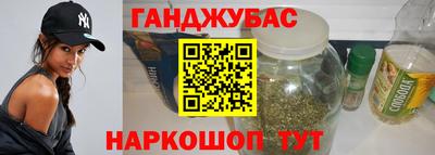 герыч Конаково