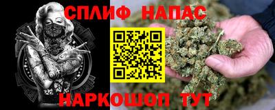 герыч Конаково
