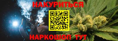 кокаин перу Коммунар