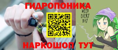 герыч Конаково
