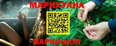 кокаин VHQ Комсомольск-на-Амуре