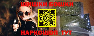 кокаин VHQ Комсомольск-на-Амуре