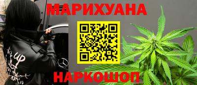 герыч Конаково