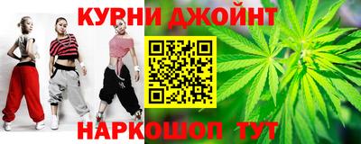 герыч Конаково