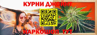 кокаин перу Коммунар