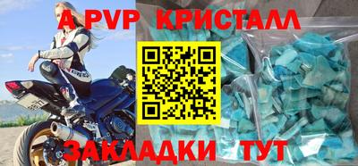 кокаин VHQ Комсомольск-на-Амуре