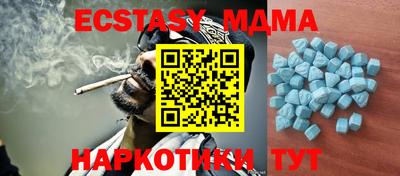 герыч Конаково