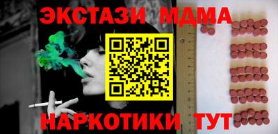 герыч Конаково