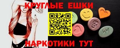 кокаин перу Коммунар