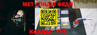 кокаин перу Коммунар