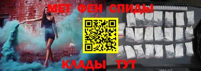 кокаин перу Коммунар