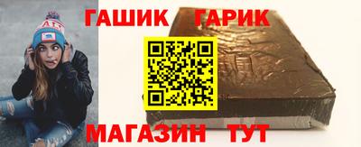 кокаин VHQ Комсомольск-на-Амуре