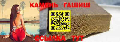 кокаин перу Коммунар
