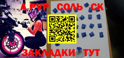герыч Конаково