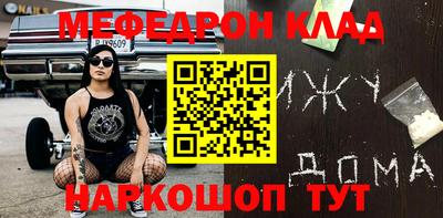 герыч Конаково