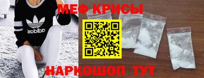 кокаин VHQ Комсомольск-на-Амуре