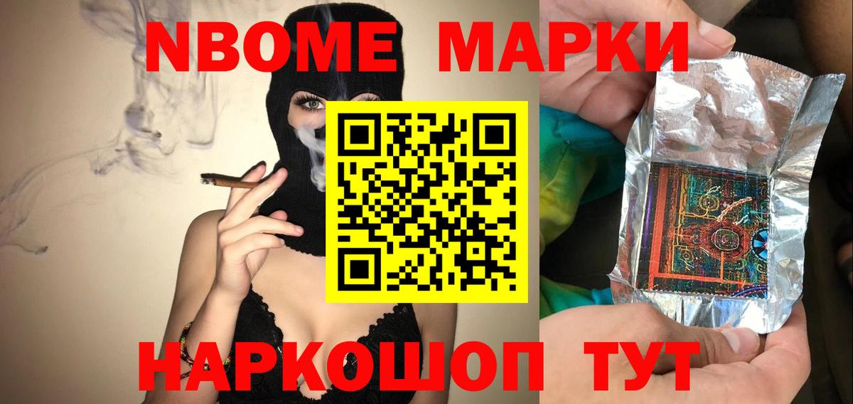 Ханты-Мансийск  LSD-25 экстази ecstasy  Вход с VPN  LSD-25 экстази ecstasy 